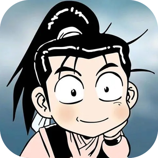 热血江湖贰点零